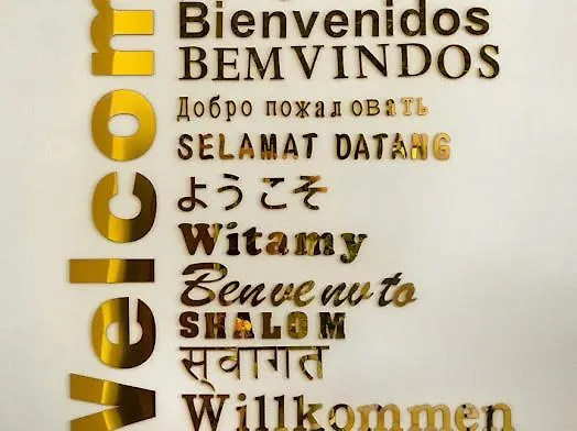 Salus